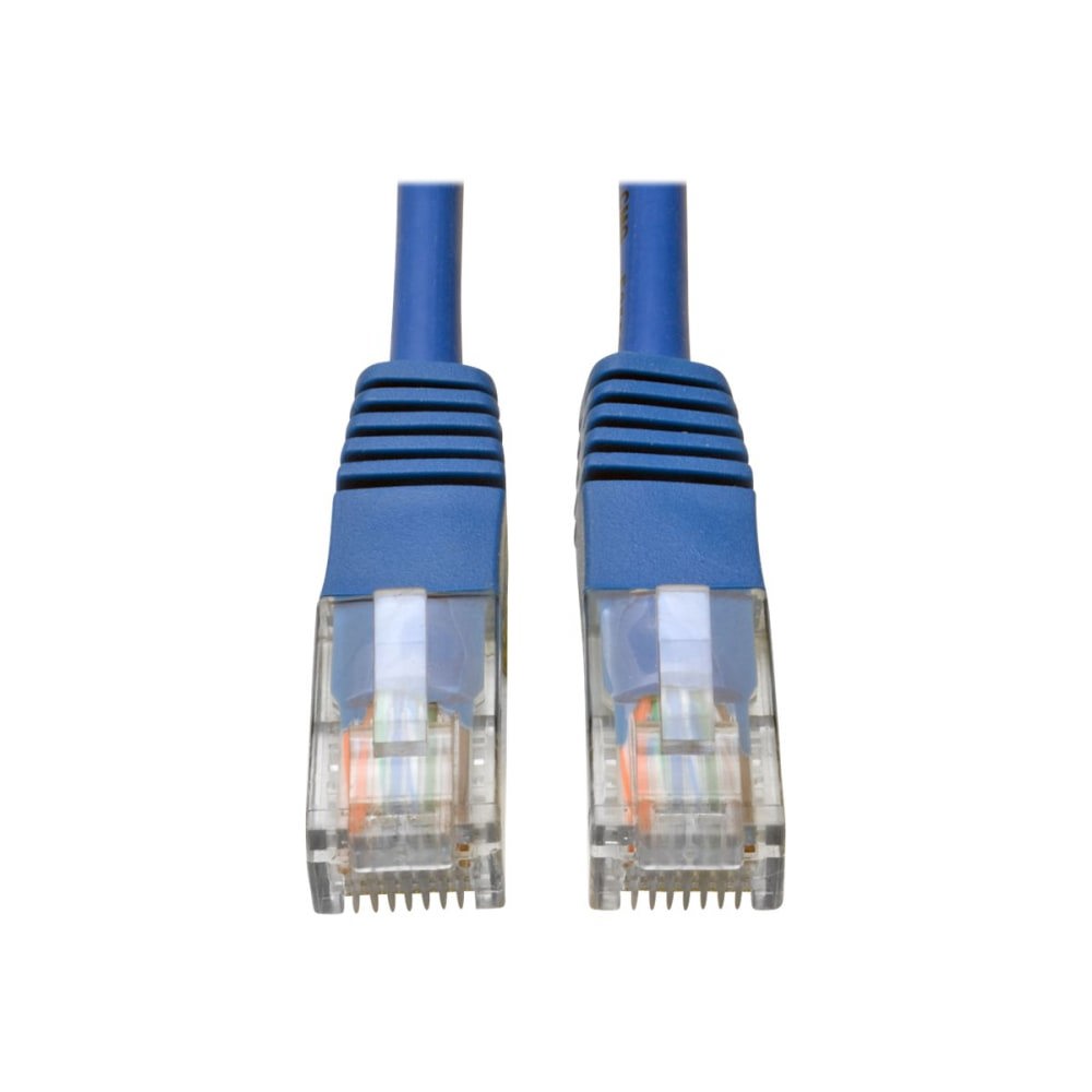 CAT5e 350 MHz Molded Patch Cable, 7 ft, Blue